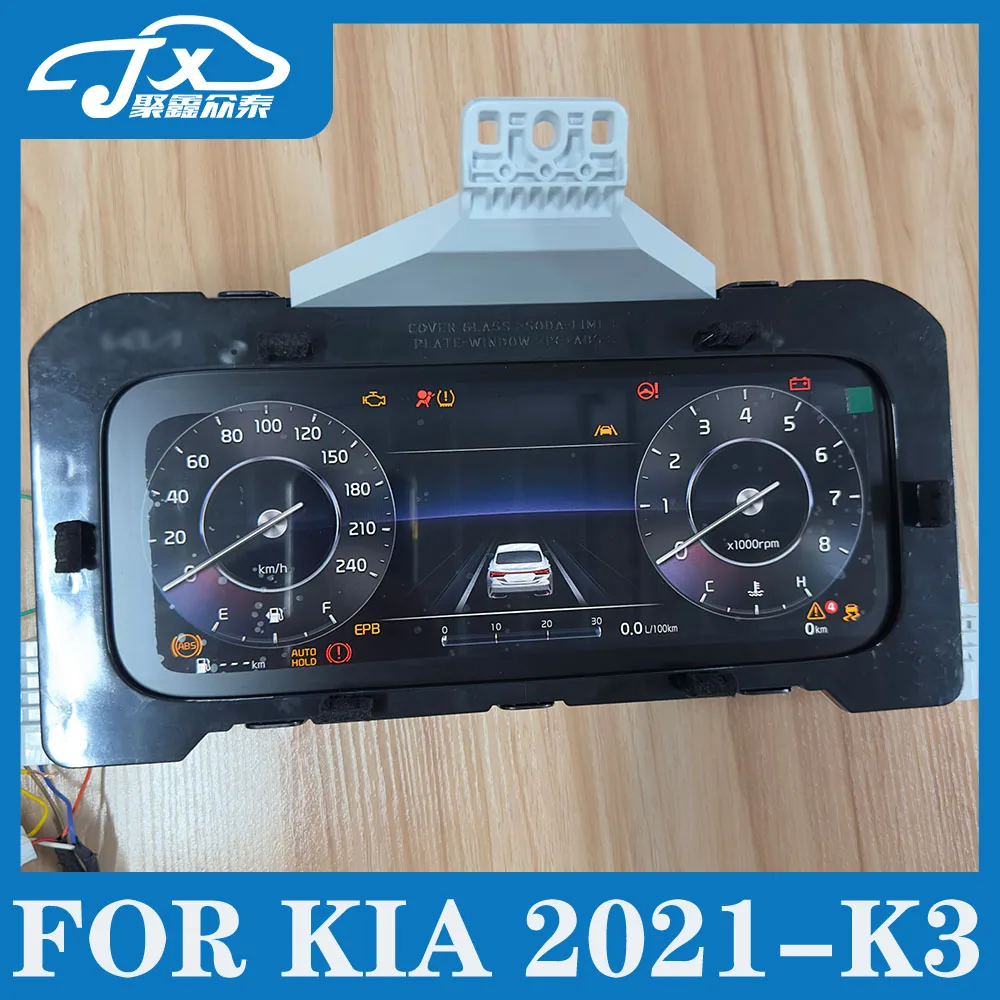 Подходит для оригинальной приборной панели Full-LCD Kia K3 Forte Ceed 2021-2025 K3 High-spec.
Подходит для оригинальной приборной панели Full-LCD Kia K3 Forte Ceed 2021-2025 K3 High-spec.