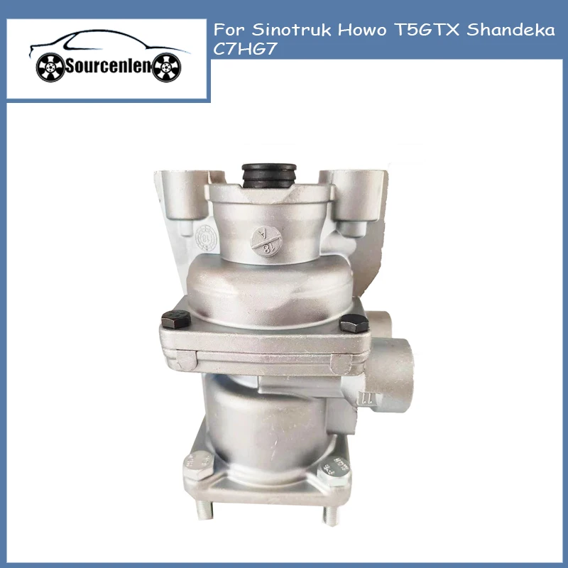 Главный тормозной цилиндр 812W52130-6275 для Sinotruk Howo T5GTX Shandeka C7HG7, главный тормозной цилиндр, аксессуары для грузовиков
Главный тормозной цилиндр 812W52130-6275 для Sinotruk Howo T5GTX Shandeka C7HG7, главный тормозной цилиндр, аксессуары для грузовиков