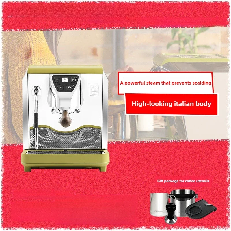 Professional Coffee MachineNuovaSimonelli Oscars OfficAR MOOD Single Head Italian Home Semi-Automatic Coffee Machine
Professional Coffee MachineNuovaSimonelli Oscars OfficAR MOOD Single Head Italian Home Semi-Automatic Coffee Machine