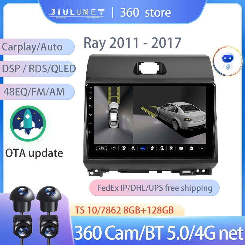 JIULUNET Smart Stereo Android Auto 360 Cam радио для Kia Ray 2011 - 2017 мультимедийная навигация Carplay
JIULUNET Smart Stereo Android Auto 360 Cam радио для Kia Ray 2011 - 2017 мультимедийная навигация Carplay