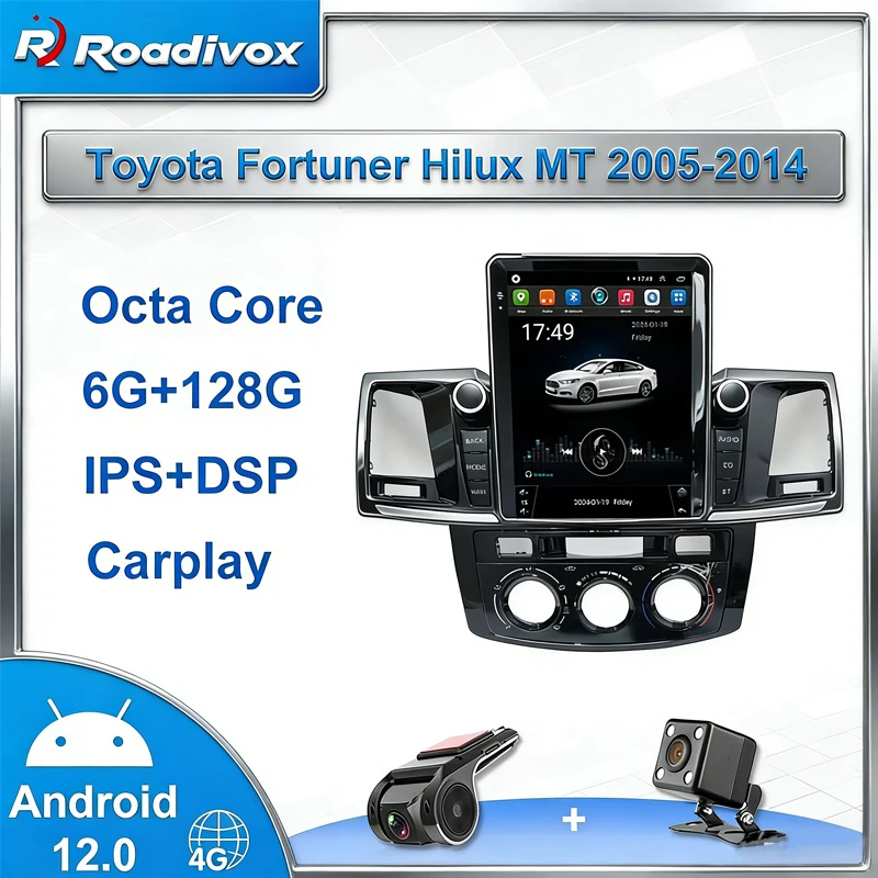 9.7-дюймовый вертикальный экран Android 12 в стиле Tesla для автомобиля TOYOTA Fortuner HILUX 2005-2014 MT с Carplay, GPS, навигацией и мультимедийным плеером
9.7-дюймовый вертикальный экран Android 12 в стиле Tesla для автомобиля TOYOTA Fortuner HILUX 2005-2014 MT с Carplay, GPS, навигацией и мультимедийным плеером