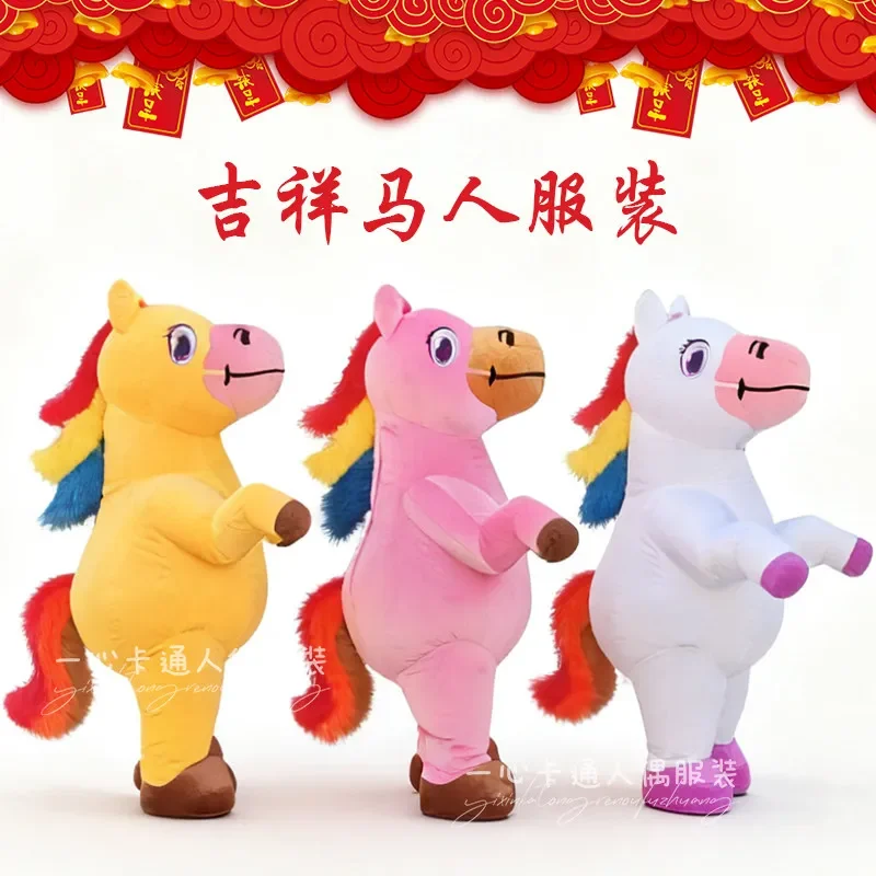 Year of the Horse Inflatable Mascot Costume Cartoon for New Year's Day Annual Party Performances No Battery
Year of the Horse Inflatable Mascot Costume Cartoon for New Year's Day Annual Party Performances No Battery