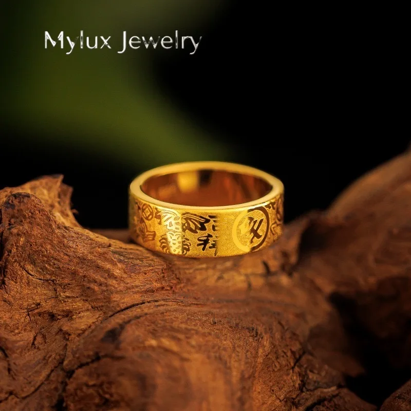 Mylux Jewelry 9999 24K pure gold, Ping An Joy, men's and women's style couple, high-end gold ring, high-end design, gold jewelry
Mylux Jewelry 9999 24K pure gold, Ping An Joy, men's and women's style couple, high-end gold ring, high-end design, gold jewelry