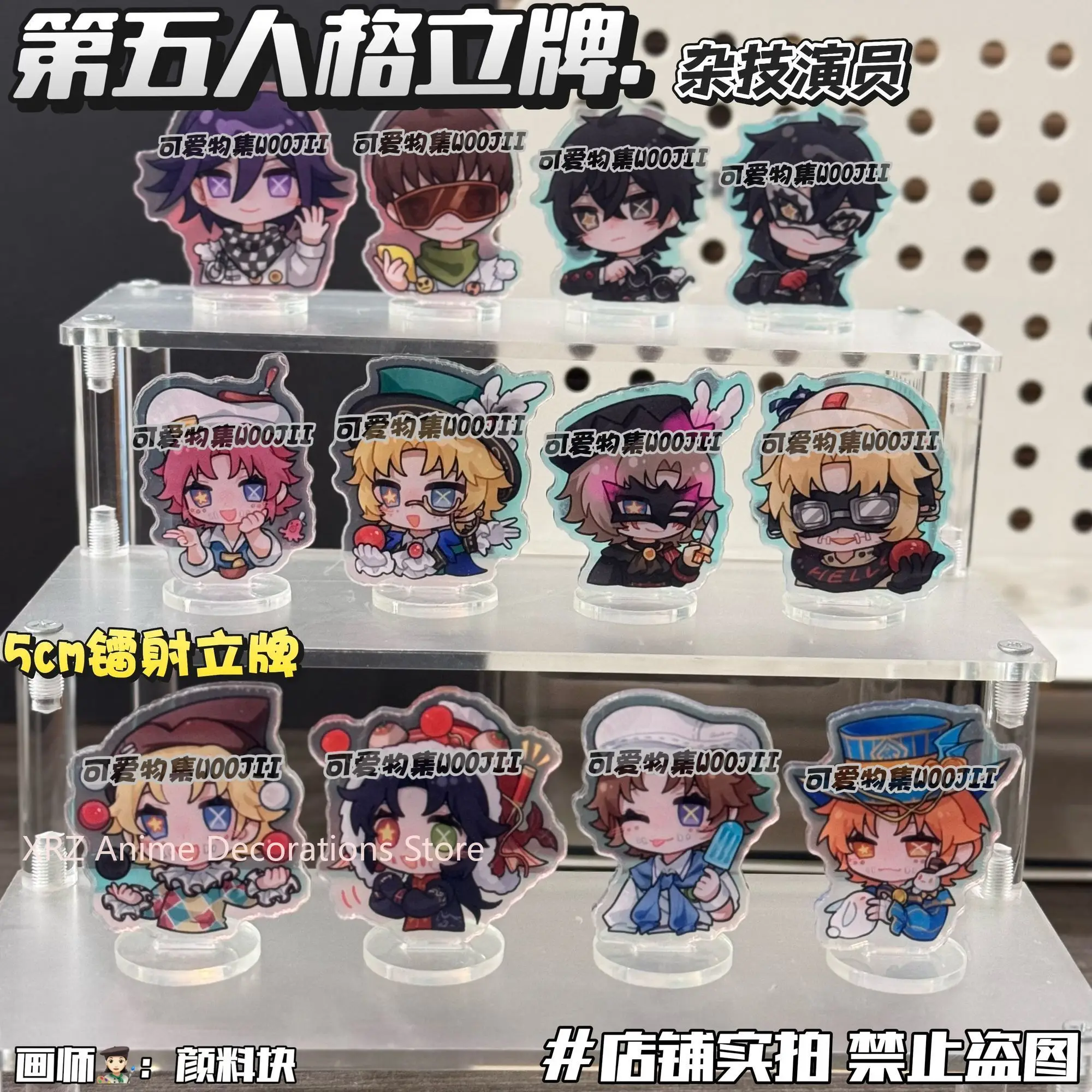 Q версия аниме идентичность V Майк Мортон косплей акриловая подставка модель настольный декор коллекция фанатов реквизит «сделай сам» Рождественский подарок
Q версия аниме идентичность V Майк Мортон косплей акриловая подставка модель настольный декор коллекция фанатов реквизит «сделай сам» Рождественский подарок