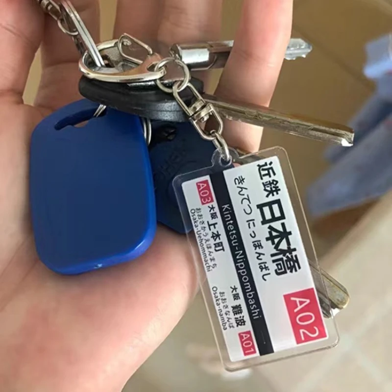 New Japan JR Railway Track Subway Station Brand Name JDM Acrylic Keychain Pendant Japanese Style Lanyard for Keys Phone Charm
New Japan JR Railway Track Subway Station Brand Name JDM Acrylic Keychain Pendant Japanese Style Lanyard for Keys Phone Charm