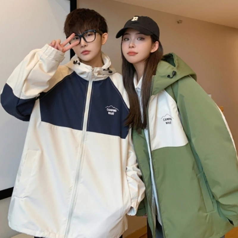 High-End Men & Women Charge Jacket 2023 New Windbreaker Waterproof Korean Version Baseball Jacket Ins Hooded Couple Sport Coat
High-End Men & Women Charge Jacket 2023 New Windbreaker Waterproof Korean Version Baseball Jacket Ins Hooded Couple Sport Coat