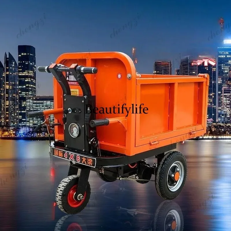 HR Electric hand push construction site gray bucket truck three-wheeled truck breeding feeding bucket flat truck
HR Electric hand push construction site gray bucket truck three-wheeled truck breeding feeding bucket flat truck