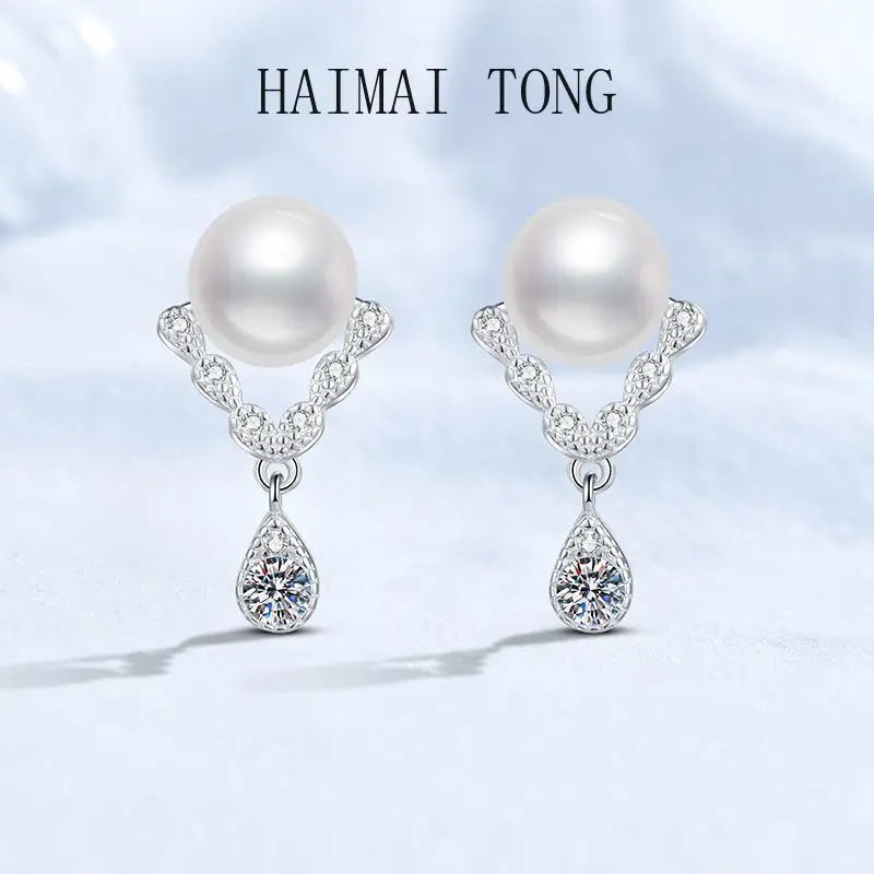 HAIMAITONG PT950 Серьги-гвоздики с муассанитом, серьги из натурального пресноводного жемчуга V-образные темпераментные серьги высокого класса женские wh
HAIMAITONG PT950 Серьги-гвоздики с муассанитом, серьги из натурального пресноводного жемчуга V-образные темпераментные серьги высокого класса женские wh