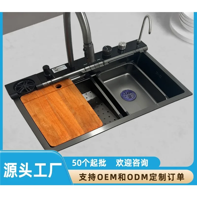 Black King Kong Nano Multifunctional Outlet Stainless Steel Sink Counter Kitchen Large Single Slot
Black King Kong Nano Multifunctional Outlet Stainless Steel Sink Counter Kitchen Large Single Slot