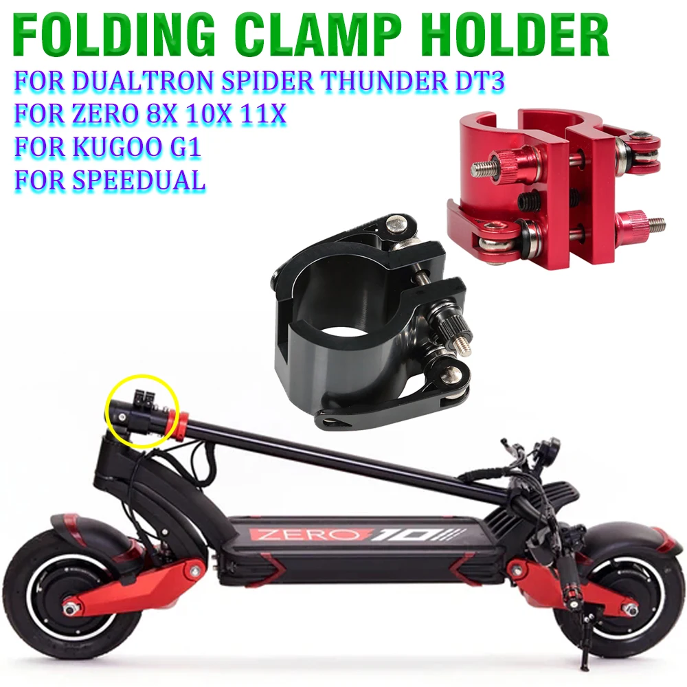 Для Dualtron Dt3 Spider Для Zero 8X 10X 11X Для электрического скутера серии Speedual Прочный замок Для Kugoo G1 Модернизированный складной зажим
Для Dualtron Dt3 Spider Для Zero 8X 10X 11X Для электрического скутера серии Speedual Прочный замок Для Kugoo G1 Модернизированный складной зажим