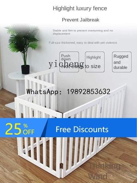 WL Fence Baby Fence Ground Children Indoor Home Baby Game Fence Safety Playground
WL Fence Baby Fence Ground Children Indoor Home Baby Game Fence Safety Playground