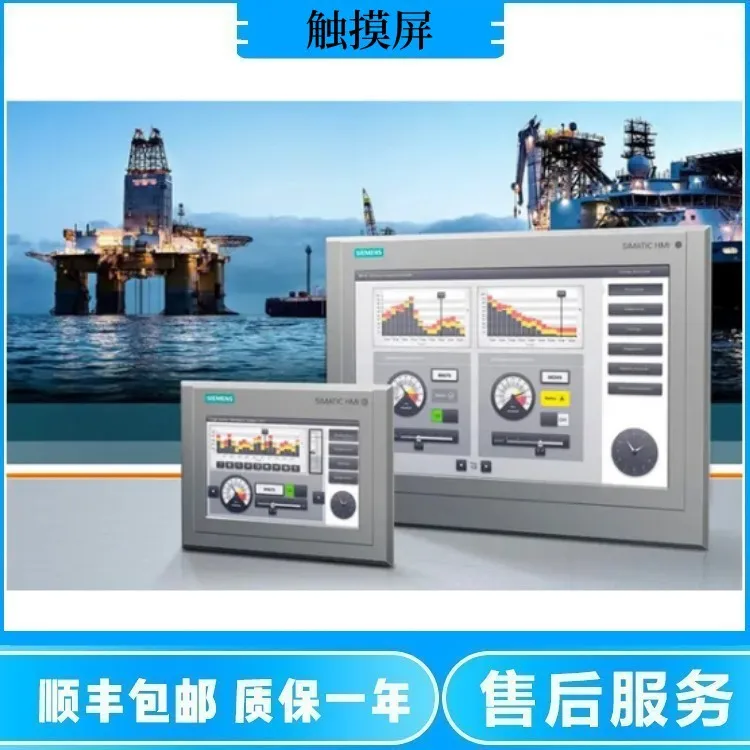 6AV2124-0QC02-0AX2 CNC HMI TP1500 Comfort Panel 6AV21240QC020AX2
6AV2124-0QC02-0AX2 CNC HMI TP1500 Comfort Panel 6AV21240QC020AX2
