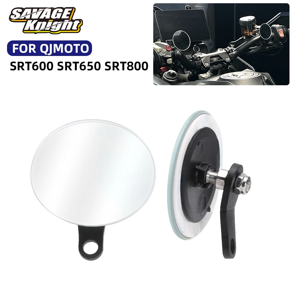 Регулируемые вспомогательные зеркала заднего вида для слепых зон для QJMOTO SRT600 SRT650 SRT800 Qj Motor SRT 600 650 800 2023-2025, боковое зеркало
Регулируемые вспомогательные зеркала заднего вида для слепых зон для QJMOTO SRT600 SRT650 SRT800 Qj Motor SRT 600 650 800 2023-2025, боковое зеркало