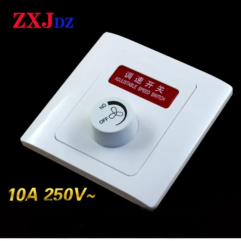 Electric Ceiling Fan Speed Governor Switch 220V Infinitely Variable Speed Controller Concealed Type 86 for Home
Electric Ceiling Fan Speed Governor Switch 220V Infinitely Variable Speed Controller Concealed Type 86 for Home