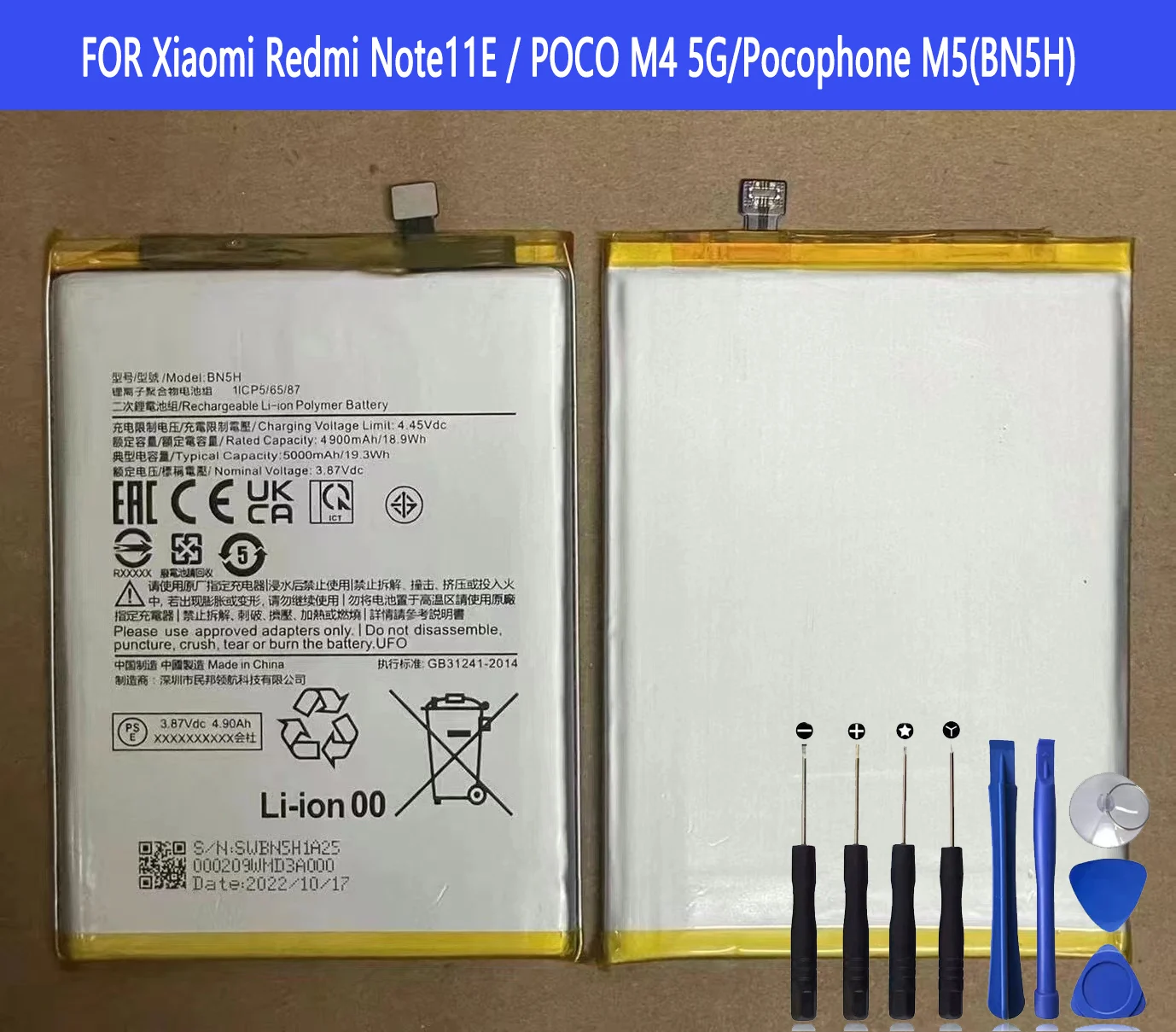 Аккумулятор BN5H для Xiaomi Redmi Note11E / POCO M4 5G/Pocophone M5, запасная часть, Оригинальные аккумуляторы для телефона
Аккумулятор BN5H для Xiaomi Redmi Note11E / POCO M4 5G/Pocophone M5, запасная часть, Оригинальные аккумуляторы для телефона