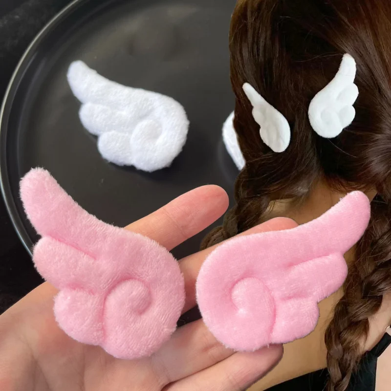 2pcs Sweet Cute Angel Wing Plush Hairpin Children Girl Hair Clip Accessories Barrettes Hairgrip Headdress Headwear Ornaments
2pcs Sweet Cute Angel Wing Plush Hairpin Children Girl Hair Clip Accessories Barrettes Hairgrip Headdress Headwear Ornaments