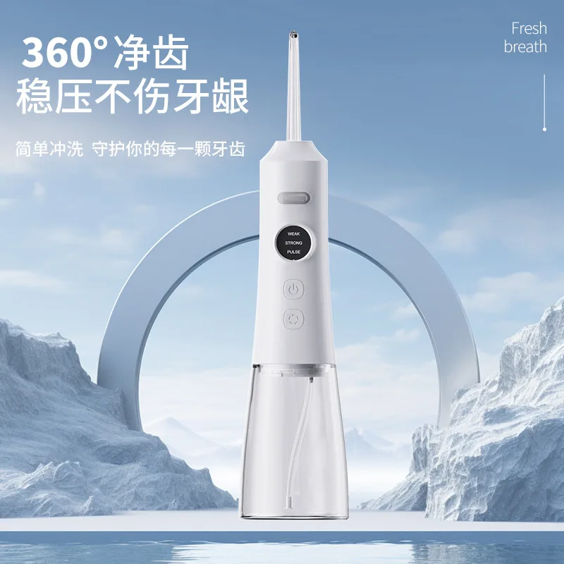 4-nozzle Electric Portable Toothbrush with Large Capacity for Household Oral Cleaning and Teeth Washing
4-nozzle Electric Portable Toothbrush with Large Capacity for Household Oral Cleaning and Teeth Washing