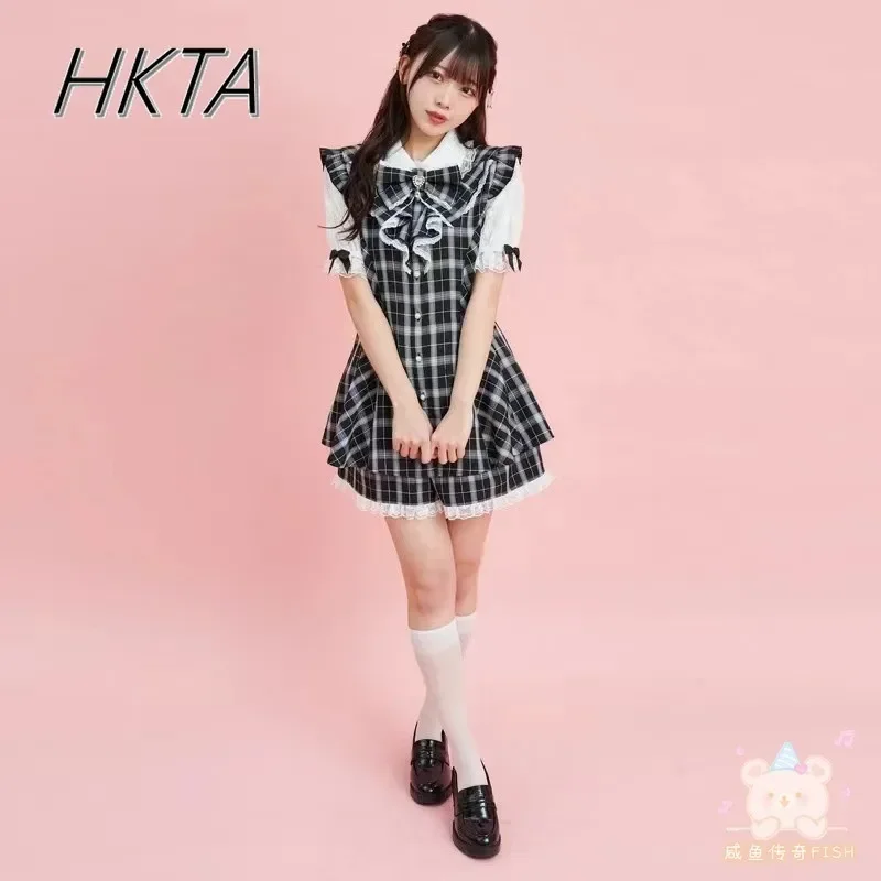Mine Series Mass- Produced SC Shorts Set 2024 New Summer Big Bow Love Lace Short Sleeve Shirt Dress Shorts Culottes Set Outfits
Mine Series Mass- Produced SC Shorts Set 2024 New Summer Big Bow Love Lace Short Sleeve Shirt Dress Shorts Culottes Set Outfits