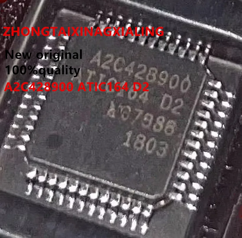 5 шт. новый оригинальный чипсет A2C428900 ATIC164 D2 ATIC164D2 TQFP48
5 шт. новый оригинальный чипсет A2C428900 ATIC164 D2 ATIC164D2 TQFP48