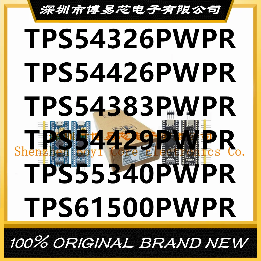 TPS54326PWPR TPS54383PWPR TPS55340PWPR TPS54426PWPR TPS54429PWPR TPS61500PWPR PC shell
TPS54326PWPR TPS54383PWPR TPS55340PWPR TPS54426PWPR TPS54429PWPR TPS61500PWPR PC shell