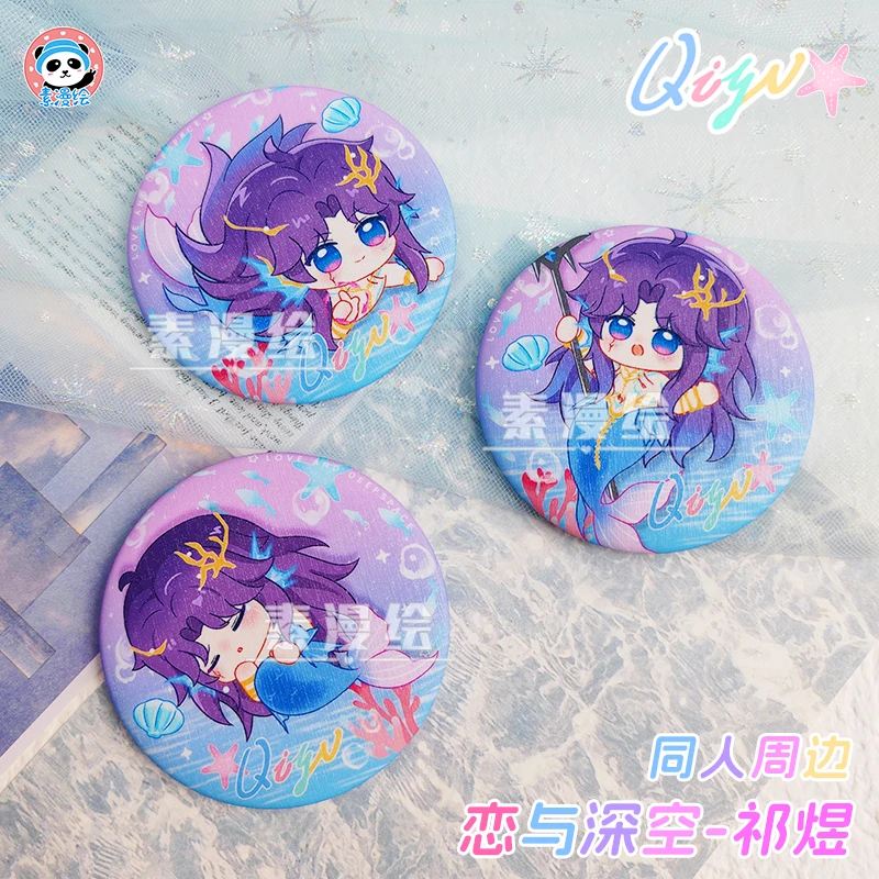 Game Doujin Rafayel Love and Deepspace Badge Cosplay Tinplate Brooch Pins Props Bedge Gift
Game Doujin Rafayel Love and Deepspace Badge Cosplay Tinplate Brooch Pins Props Bedge Gift