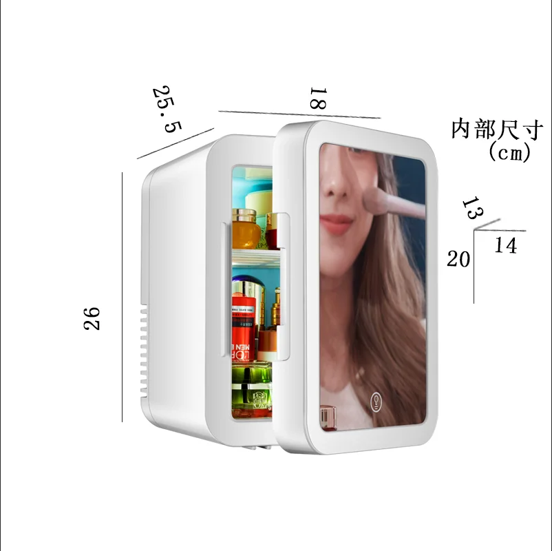 Cosmetic Freezer 5L Mini Fridge Small Car Refrigerator Hot and Cold Dual-energy Household Car Fridge Portable Refrigerator
Cosmetic Freezer 5L Mini Fridge Small Car Refrigerator Hot and Cold Dual-energy Household Car Fridge Portable Refrigerator