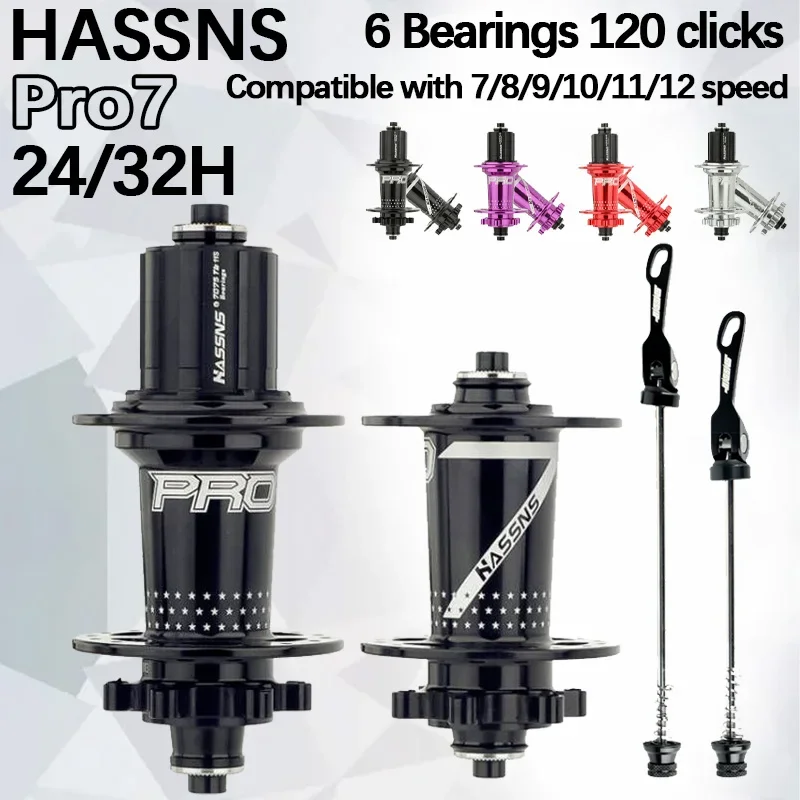 HASSNS PRO7 24 32 отверстия Ступицы MTB Подшипник Quick Release 6 Pawls Hub 120S Задний шумный куб 7 8 9 10 11 12 скоростей Аксессуары для велоспорта
HASSNS PRO7 24 32 отверстия Ступицы MTB Подшипник Quick Release 6 Pawls Hub 120S Задний шумный куб 7 8 9 10 11 12 скоростей Аксессуары для велоспорта