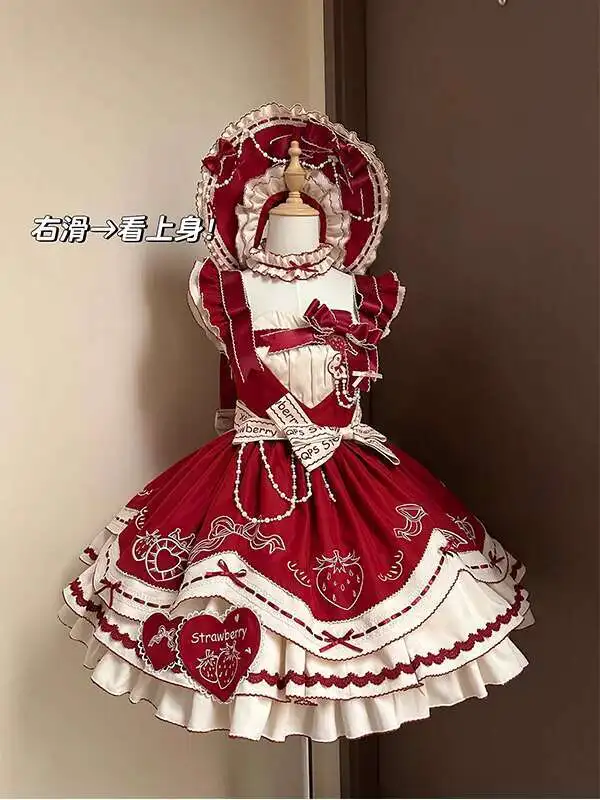 Red Strawberry Lolita Dress JSK Dress Pong Princess Dress Cute Sweet Super Fairy
Red Strawberry Lolita Dress JSK Dress Pong Princess Dress Cute Sweet Super Fairy