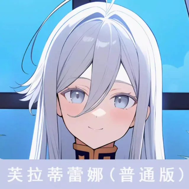 Anime 86 Eightysix Vladilena Milize Sexy Dakimakura Hing Body Case Cosplay Otaku Pillow Cushion Cover Bedding JBM 1
Anime 86 Eightysix Vladilena Milize Sexy Dakimakura Hing Body Case Cosplay Otaku Pillow Cushion Cover Bedding JBM 1