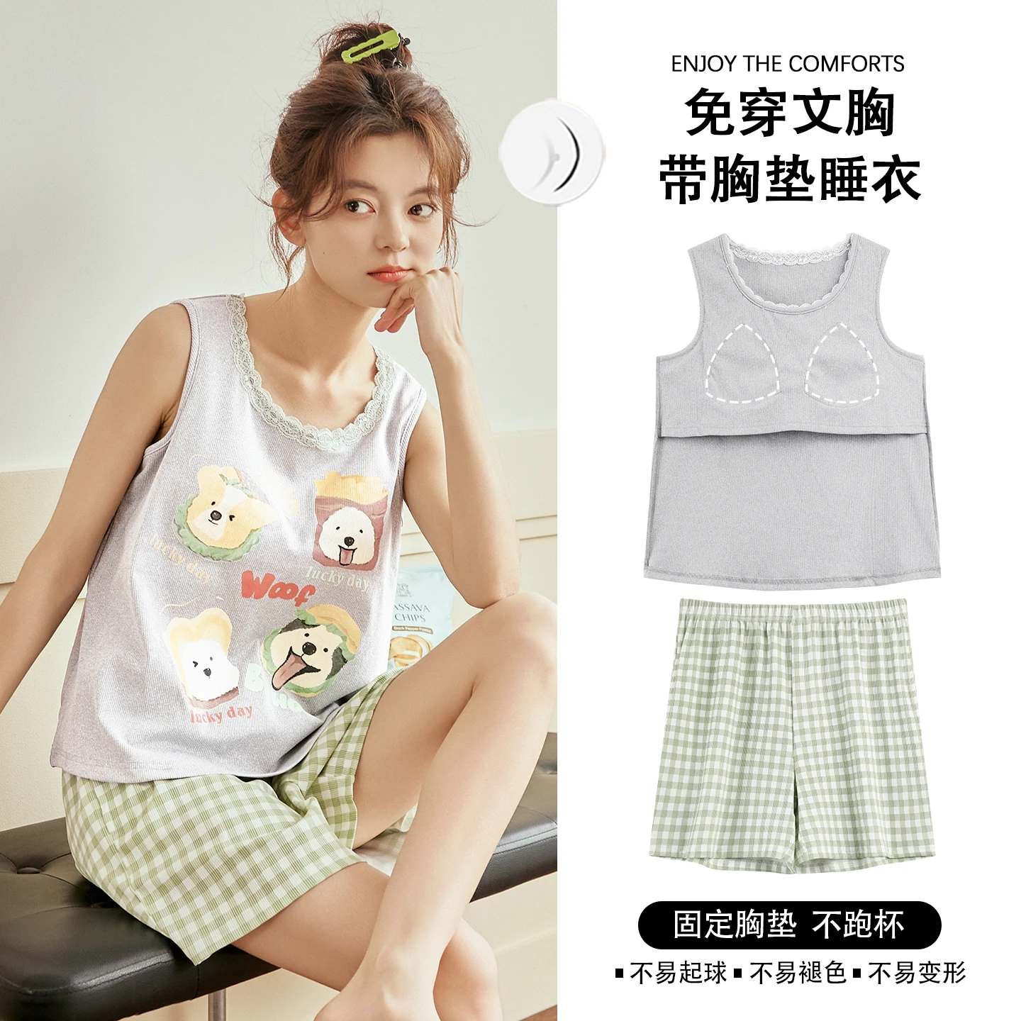 Летняя одежда для сна без рукавов из ледяного шелка с резьбой, женские пижамы с нагрудными подушечками, тонкий милый комплект домашней одежды с героями мультфильмов, одежда в стиле каваи
Летняя одежда для сна без рукавов из ледяного шелка с резьбой, женские пижамы с нагрудными подушечками, тонкий милый комплект домашней одежды с героями мультфильмов, одежда в стиле каваи