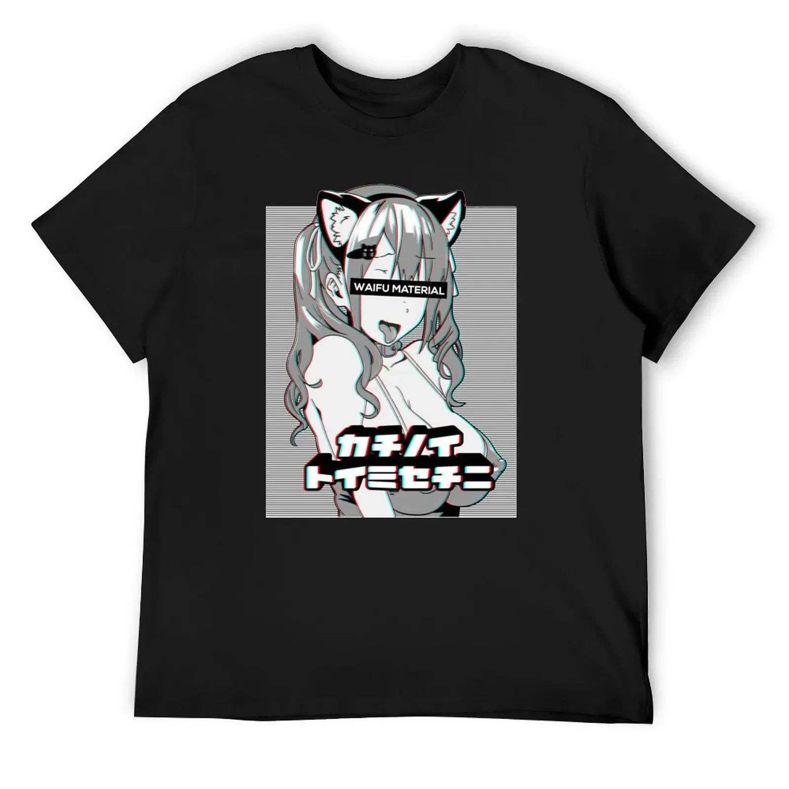 Waifu material T-Shirt blacks boys animal print shirts graphic tee summer top mens t shirt graphic
Waifu material T-Shirt blacks boys animal print shirts graphic tee summer top mens t shirt graphic