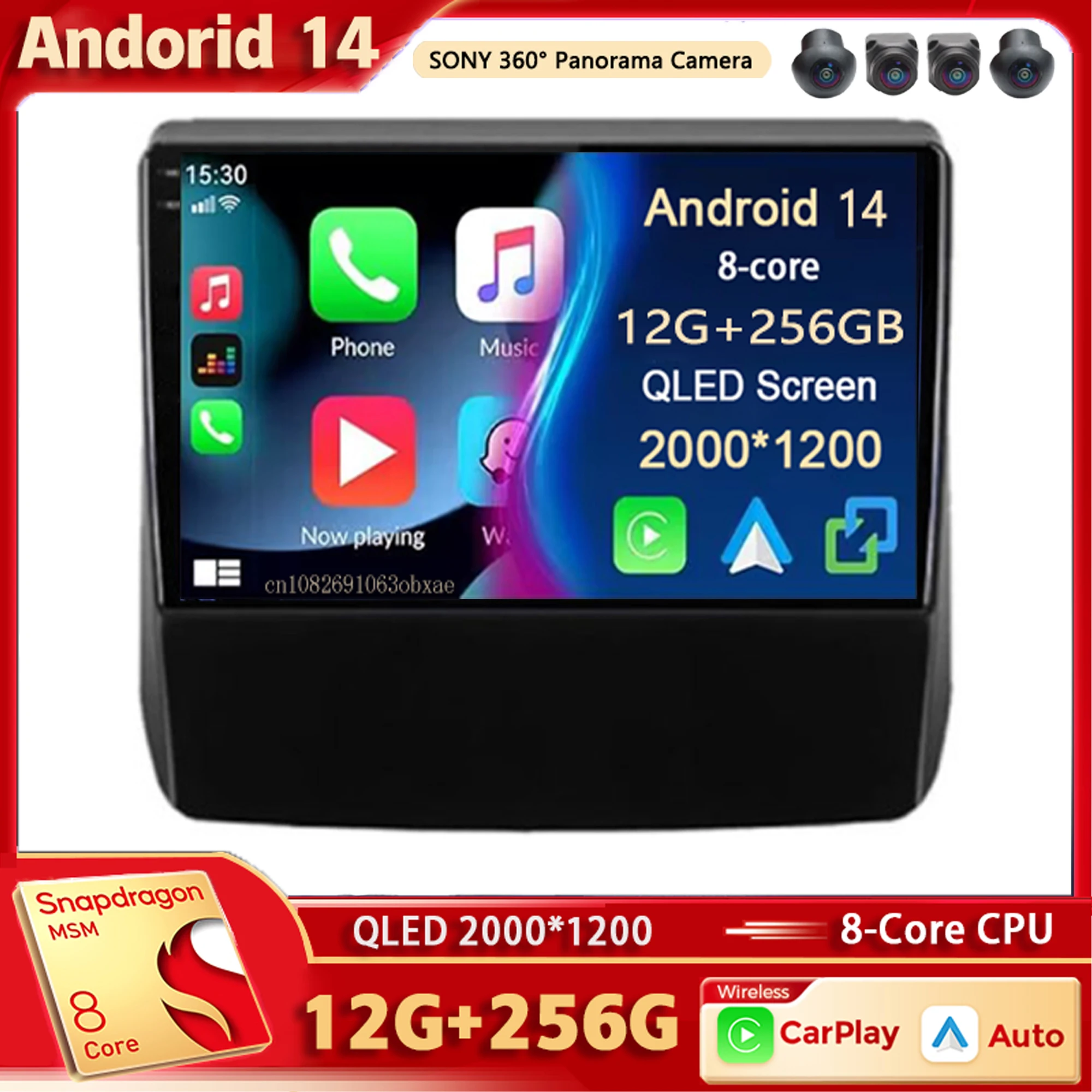 Android 14 Car Radio Multimedia Player For Subaru Forester 5 2018 - 2021 Auto Carplay Car Stereo DSP wifi+4G Ai voice 2 Din BT
Android 14 Car Radio Multimedia Player For Subaru Forester 5 2018 - 2021 Auto Carplay Car Stereo DSP wifi+4G Ai voice 2 Din BT