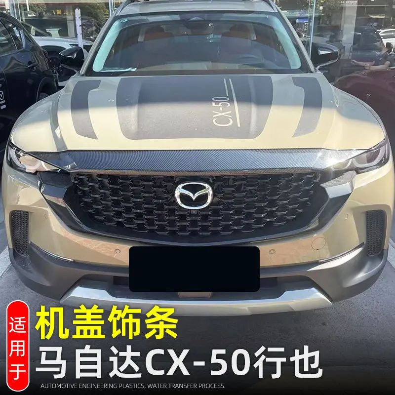 For Mazda CX-50 2023 2024 Car Accessories ABS Chrome Front Hood Bonnet Grill Grille Bumper Lip Mesh Trim Cover Molding
For Mazda CX-50 2023 2024 Car Accessories ABS Chrome Front Hood Bonnet Grill Grille Bumper Lip Mesh Trim Cover Molding