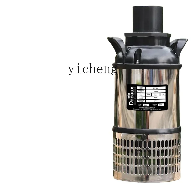 Насос для пруда с рыбой, циркуляционный фильтр, рокарий, фонтан, пруд, погружной насос из нержавеющей стали
Насос для пруда с рыбой, циркуляционный фильтр, рокарий, фонтан, пруд, погружной насос из нержавеющей стали