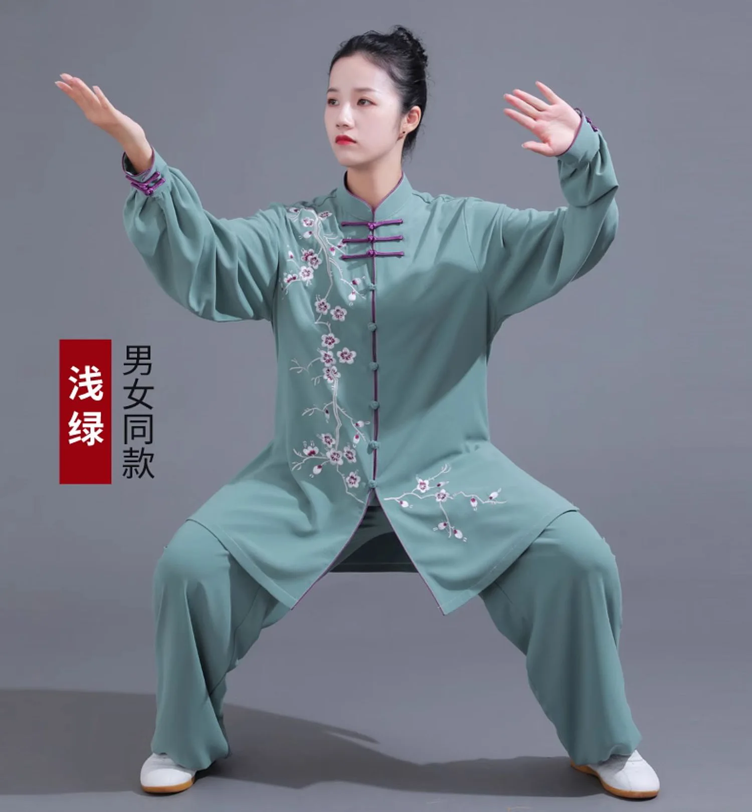 Embroidered Kung Fu Uniform for Women - Tai Chi Wushu Training Performance Competition Outfit (Satin)
Embroidered Kung Fu Uniform for Women - Tai Chi Wushu Training Performance Competition Outfit (Satin)