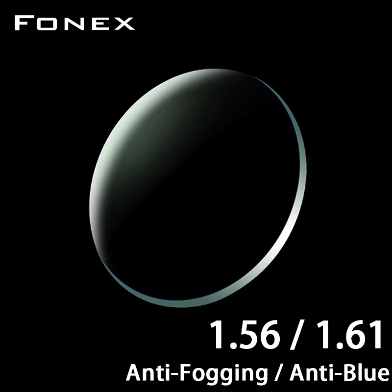 Customized 1.56 1.61 Anti-Fogging / Anti Blue Light / Waterproof / Resisit Soiling Prescription CR-39 Resin Myopia Glasses Lens
Customized 1.56 1.61 Anti-Fogging / Anti Blue Light / Waterproof / Resisit Soiling Prescription CR-39 Resin Myopia Glasses Lens