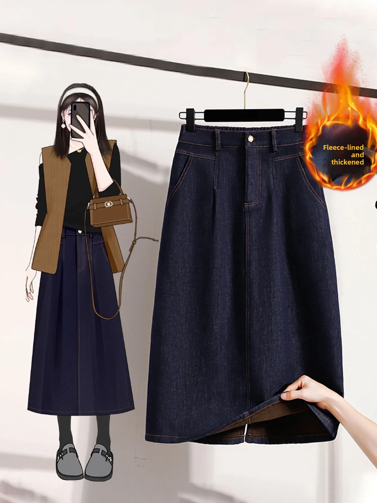 Fleece Lined Thick Denim Skirt Mid-Length A-Line High Waist Pocket Detail High Waist Vintage Hong Kong Style plus Size Skirt
Fleece Lined Thick Denim Skirt Mid-Length A-Line High Waist Pocket Detail High Waist Vintage Hong Kong Style plus Size Skirt
