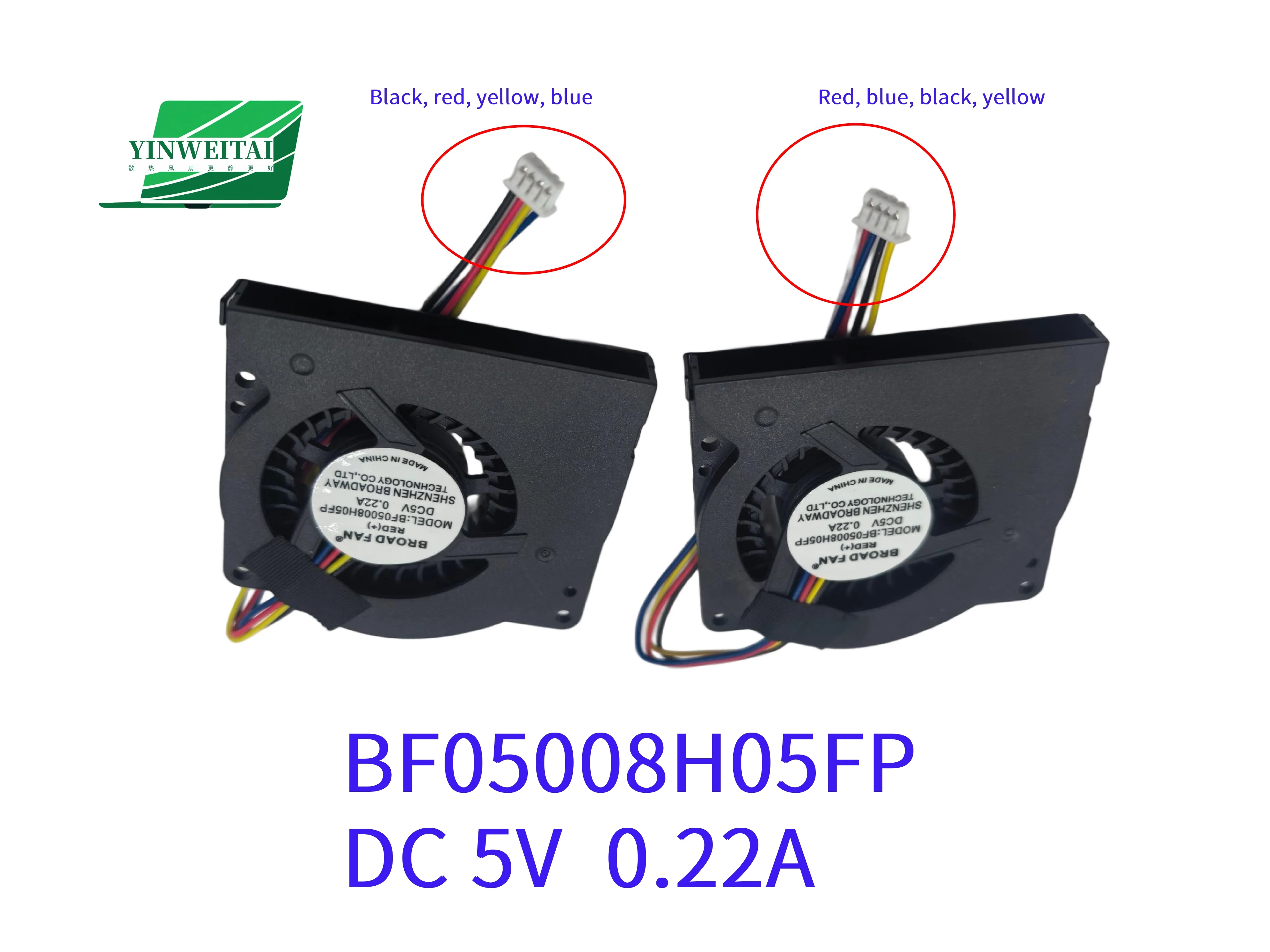BF05008H05FP BF05008H05P BB05008H05FP Вентилятор процессора мини-ПК постоянного тока 5 В 5008 для Trigkey Green G4/G4 N95 N100 Новый
BF05008H05FP BF05008H05P BB05008H05FP Вентилятор процессора мини-ПК постоянного тока 5 В 5008 для Trigkey Green G4/G4 N95 N100 Новый