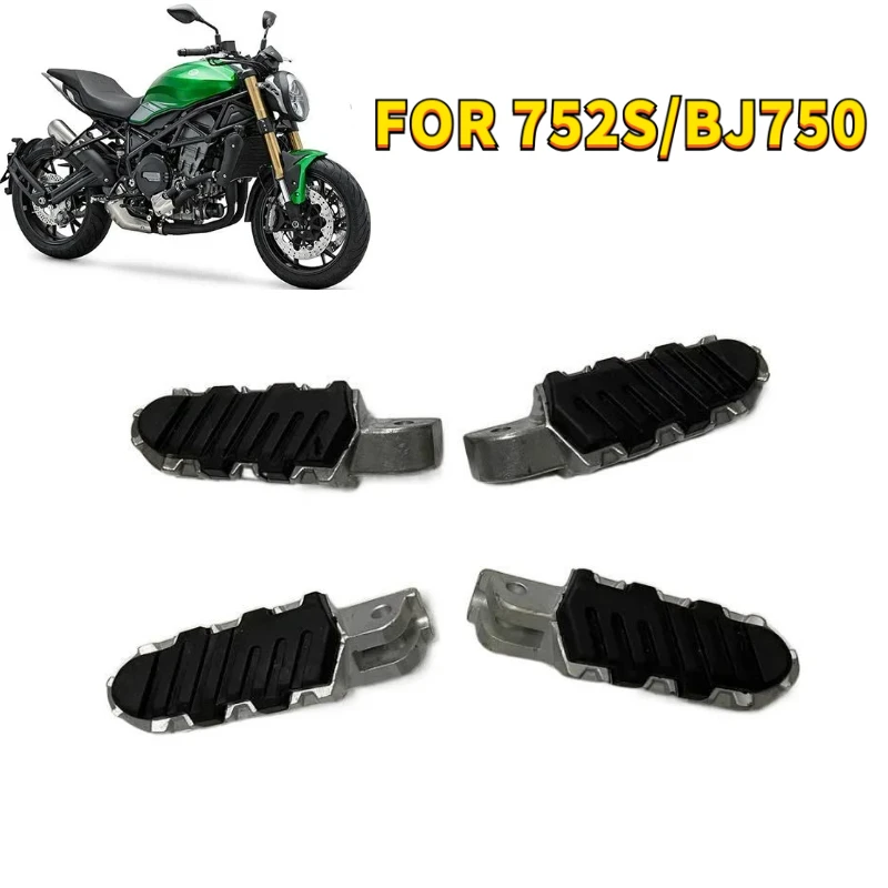 Suitable for Benelli 752S/BJ750 original 752S pedals front rear left and right pedals pedals and footrest motorcycle accessories
Suitable for Benelli 752S/BJ750 original 752S pedals front rear left and right pedals pedals and footrest motorcycle accessories