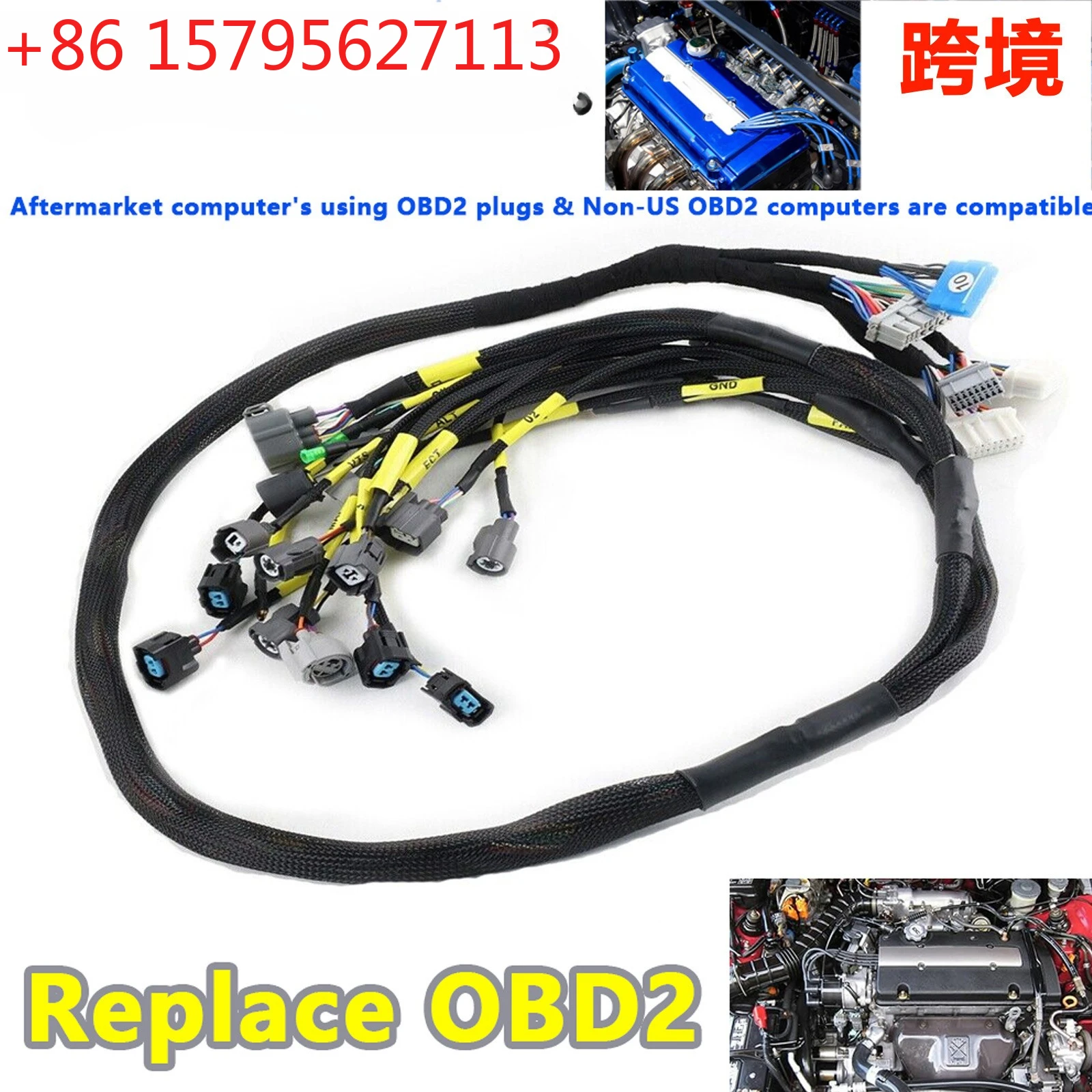 Hidden Engine Harness for Civic Integra B16 B18 D16 OBD2 D & B CNCH-OBD2-1
Hidden Engine Harness for Civic Integra B16 B18 D16 OBD2 D & B CNCH-OBD2-1