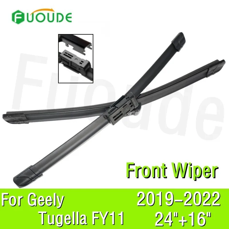 Wiper Blade For Geely Tugella FY11 24"+16" Car Windshield Windscreen Rubber 2019 2020 2021 2022 2023
Wiper Blade For Geely Tugella FY11 24"+16" Car Windshield Windscreen Rubber 2019 2020 2021 2022 2023