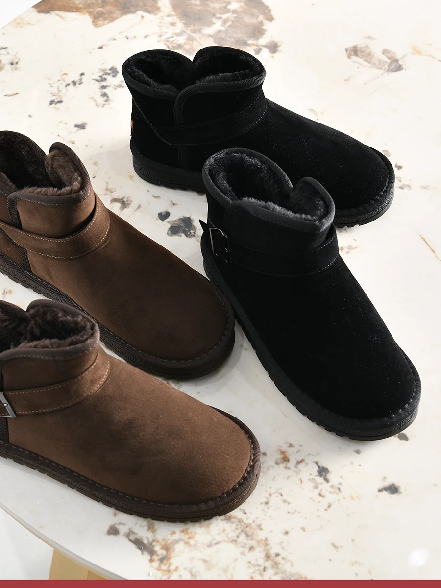 Thickened Leather Fur Integrated Men's Winter Anti-slip Warm Casual Versatile Snow Boots Comfortable Cotton Shoes
Thickened Leather Fur Integrated Men's Winter Anti-slip Warm Casual Versatile Snow Boots Comfortable Cotton Shoes