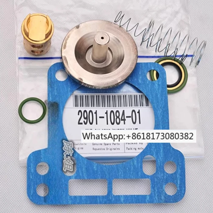 Supply 2901108401 air compressor oil shut-off valve GA75 + check valve repair kit 2901108400
Supply 2901108401 air compressor oil shut-off valve GA75 + check valve repair kit 2901108400