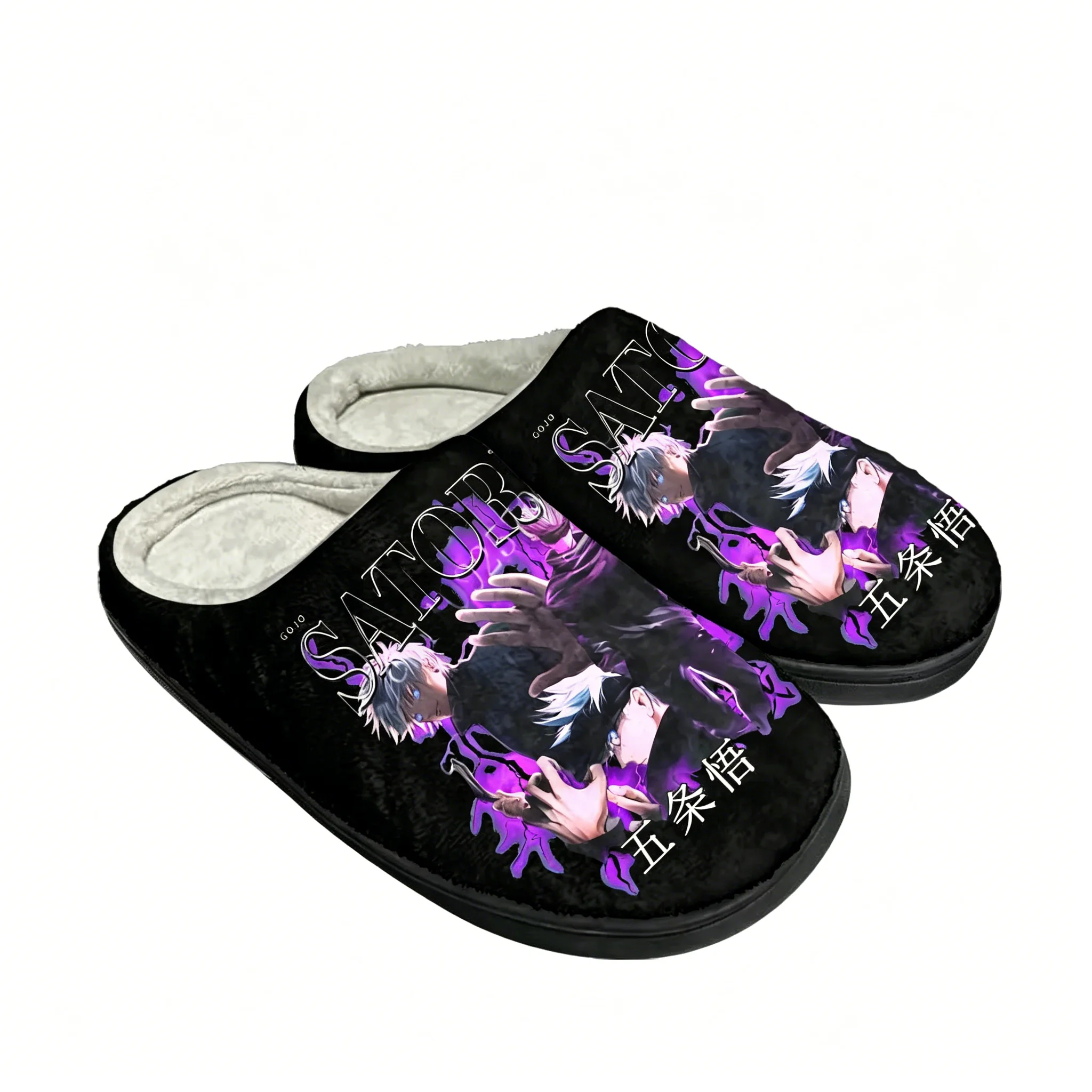 Gojo Satoru THE HONORED ONE Heavy Home Cotton Slippers Mens Womens Teenager Plush Bedroom Keep Warm Shoes Custom Slipper
Gojo Satoru THE HONORED ONE Heavy Home Cotton Slippers Mens Womens Teenager Plush Bedroom Keep Warm Shoes Custom Slipper
