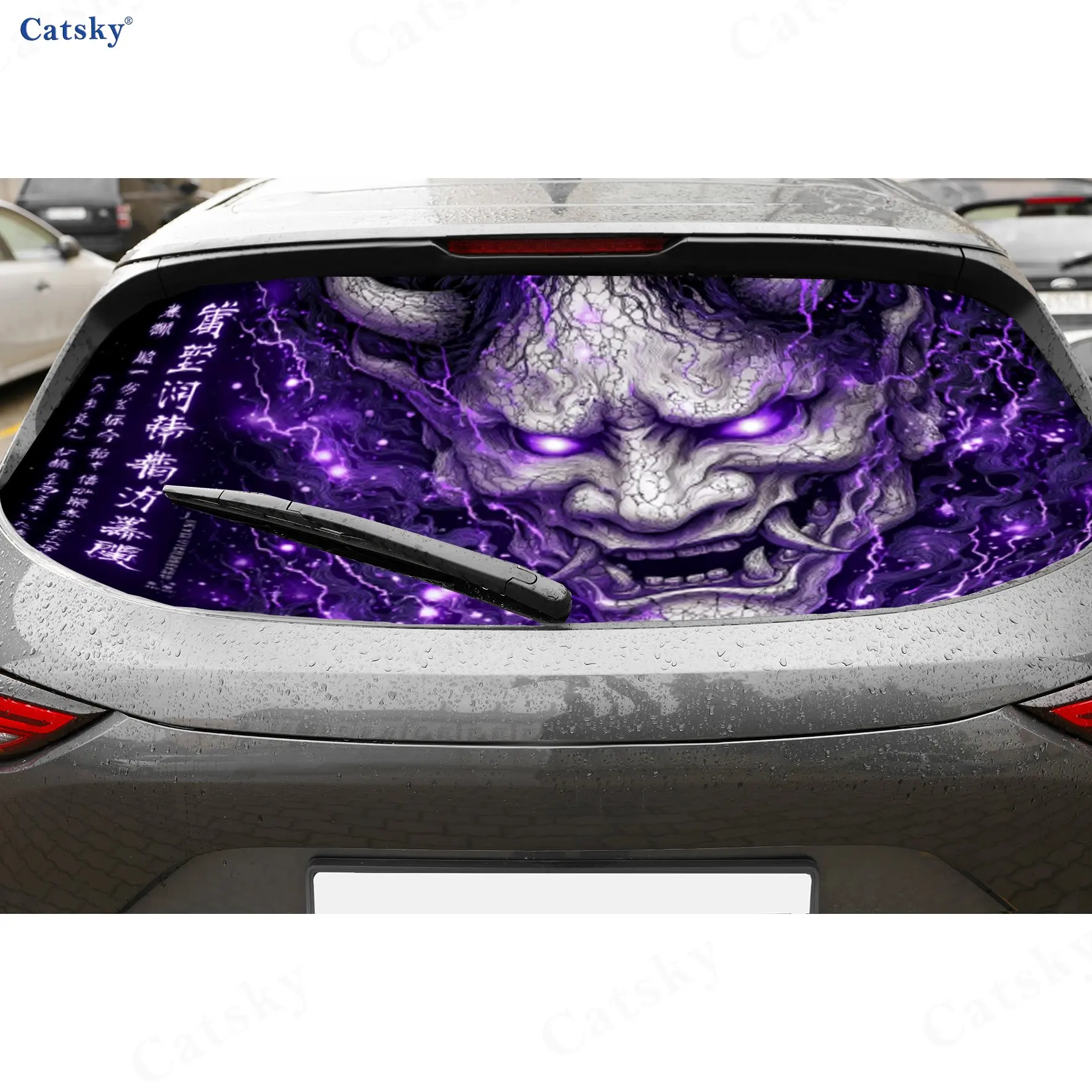 Purple Flame Oni Mask PVC Perforated Car Vinyl Wraps, Durable Car Rear Windshield Sticker, Waterproof Car Rear Window Decal
Purple Flame Oni Mask PVC Perforated Car Vinyl Wraps, Durable Car Rear Windshield Sticker, Waterproof Car Rear Window Decal
