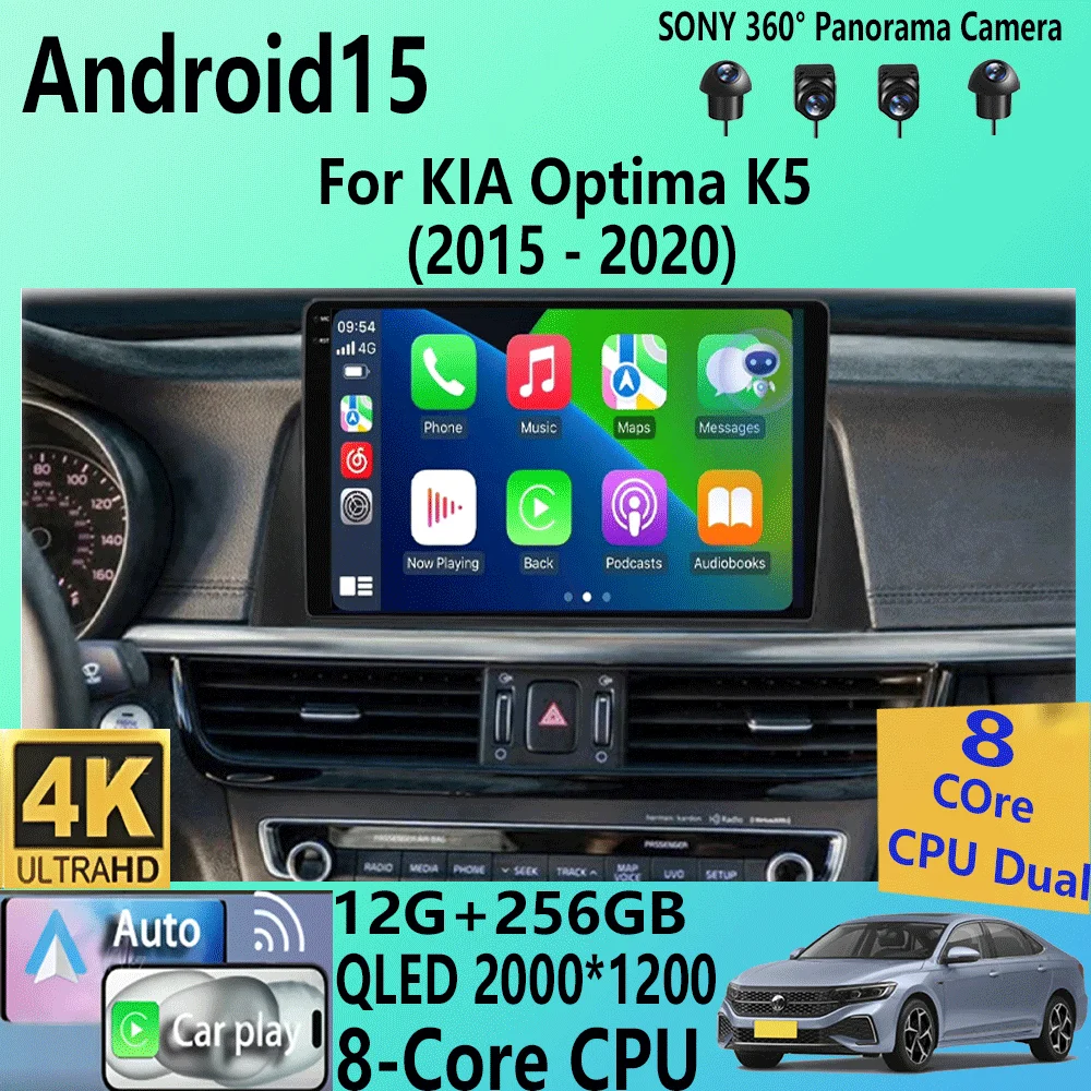 Android 15 Carplay Auto Car Radio For KIA Optima K5 2015 - 2020 Autoradio Multimedia Stereo Video Player Stereo Audio No 2din
Android 15 Carplay Auto Car Radio For KIA Optima K5 2015 - 2020 Autoradio Multimedia Stereo Video Player Stereo Audio No 2din