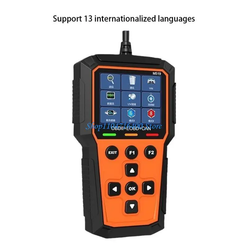 y1gd Professional OBD2 Scanner Engine Code Reader with Live Data Streams for Garage
y1gd Professional OBD2 Scanner Engine Code Reader with Live Data Streams for Garage