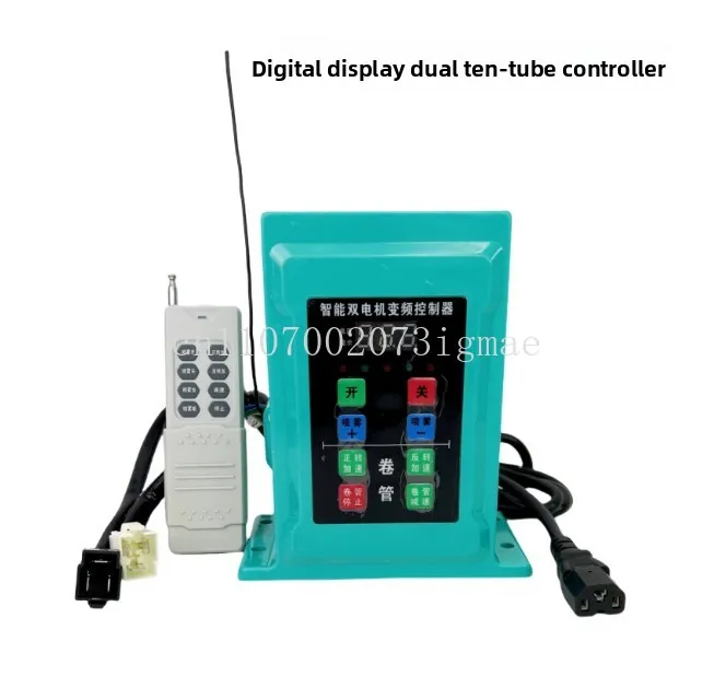 Electric sprayer spraying pump variable frequency remote control controller 48v60V72v220V positive and reverse sprayer universal
Electric sprayer spraying pump variable frequency remote control controller 48v60V72v220V positive and reverse sprayer universal