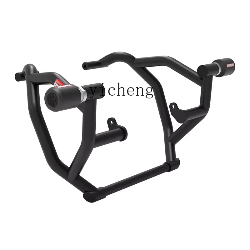 ZC MRBR adapts to Honda CB400F guard bar anti-drop bar cb500f bumper competitive bar anti-drop ball modification accessories
ZC MRBR adapts to Honda CB400F guard bar anti-drop bar cb500f bumper competitive bar anti-drop ball modification accessories