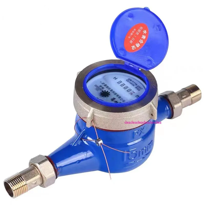 Water meter Household 4-point DN15 cold water meter Rotor-type horizontal water meter
Water meter Household 4-point DN15 cold water meter Rotor-type horizontal water meter